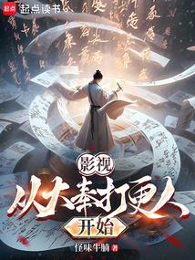 Film and TV: Starting from the Night Watchman of Dafeng