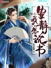 Zongwu, I just want to tell a story quietly